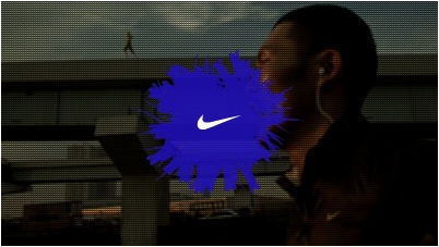 Nike Viral